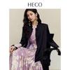 HECO New Chinese Style 2025 Summer Rayon Burnout Floral Resort Dress