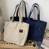 For Students Grocery Handbags Lunch Bags Tote Bag Women Shoulder Bags Canvas Bag Student Bags