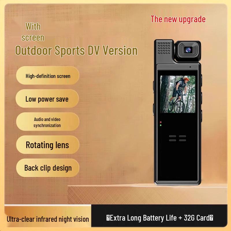 All-in-One Body Camera: Law Enforcement Recorder with Voice, Camera, and Remote Monitoring.