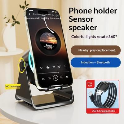 Wire Induction Bracket, Mobile Phone Bracket, Audio Desktop Four-in-one Lazy Live Speaker
