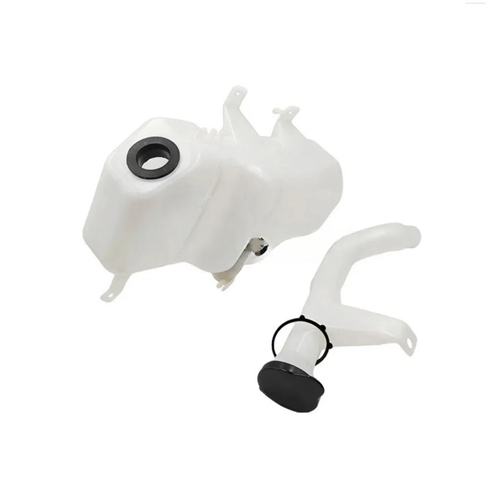 Windshield Washer Tank For Nissan For Navara For D22 For Frontier For D21 1997-2005 Expansion Overflow Tank