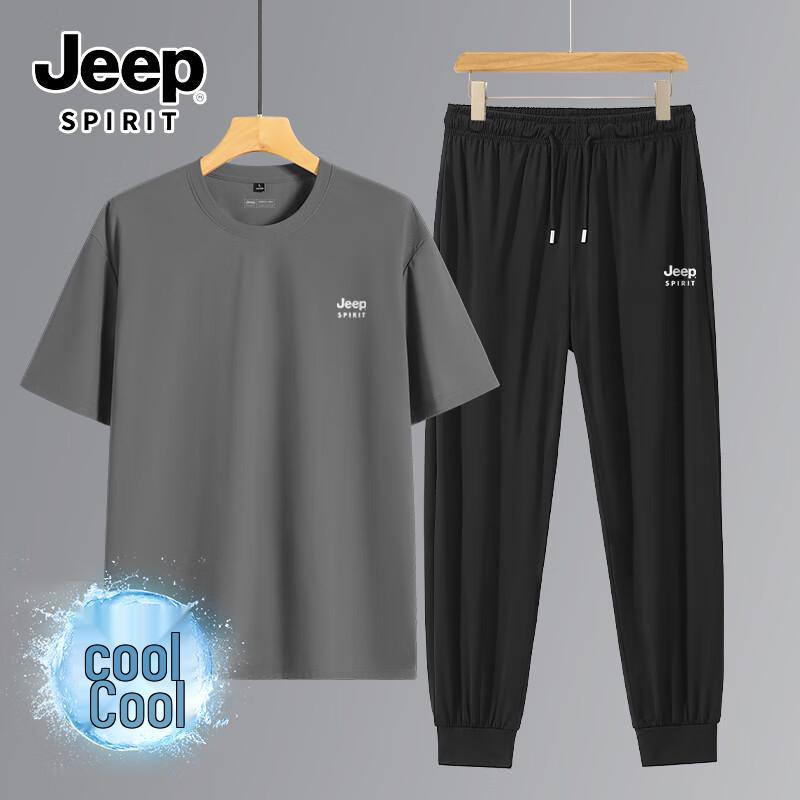 

Jeep Spirit Men s Summer Ice Silk Quick Dry 2-Piece Sport Set 4XL