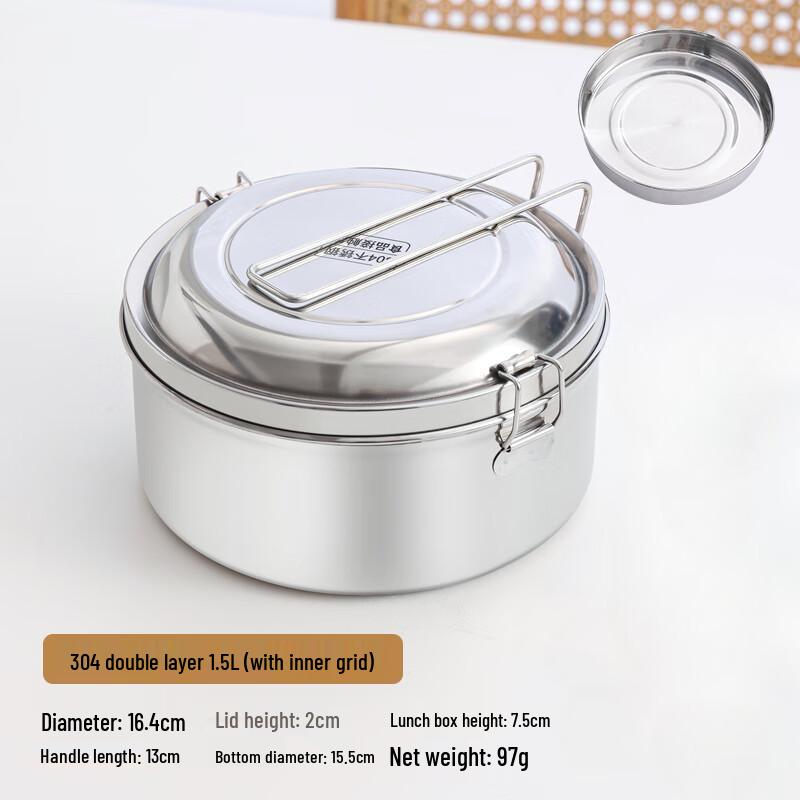 Tianyajing 304 Stainless Steel Round Lunch Box