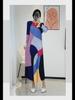 Geometric Print V-Neck Long-Sleeve Fashion Dress