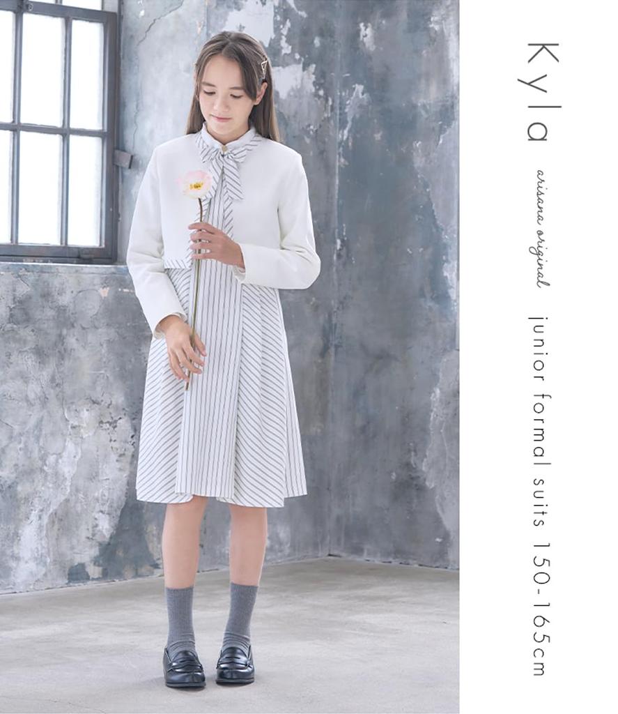Graduation Ceremony Elementary School Girls Suit Clothing Formal Kaira Set of Jacket Blouse Dress Ribbon White 150cm [Arisana] Children's (4-piece + +