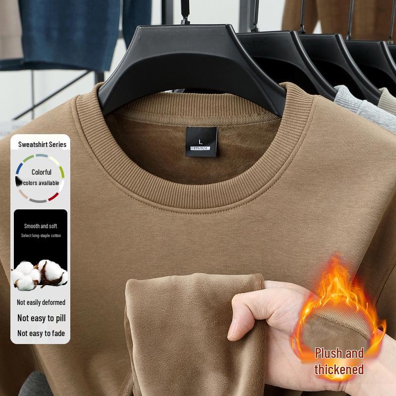 Hagis Men's Round Neck Sweatshirt Plus Velvet Thickened Long Sleeve Cotton Base Layer