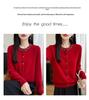 2026 Autumn/Winter Women's Pure Wool Round Neck Rhinestone Knit Cardigan Sweater