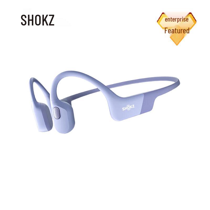 

Беспроводные спортивные наушники Shokz OpenRun Air S803