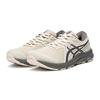 ASICS Men's GEL-CONTEND 7 Running Shoes