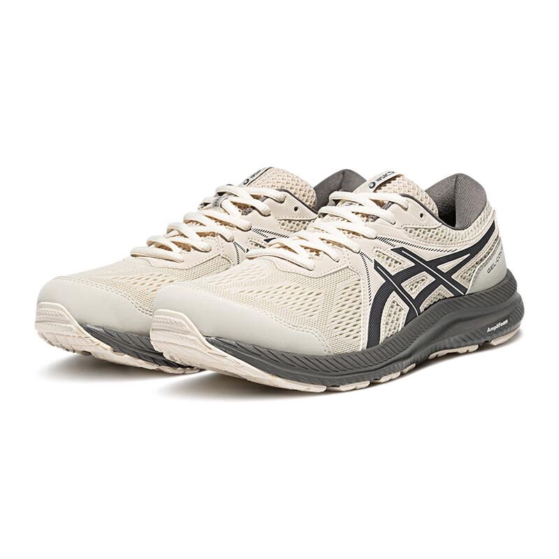 ASICS Men's GEL-CONTEND 7 Running Shoes