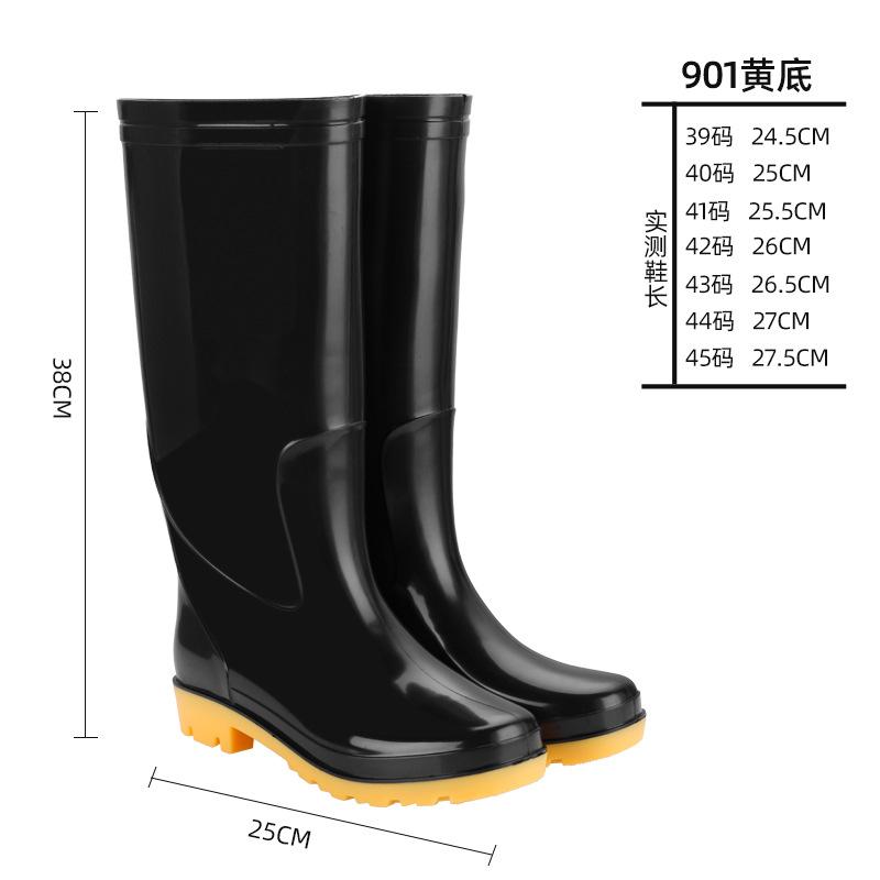 Black outdoor beef tendon sole water shoes men, labor insurance industrial and mining waterproof work men's high rain boots