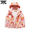 ZOCO Kids' Waterproof & Insulated Ski Wear
