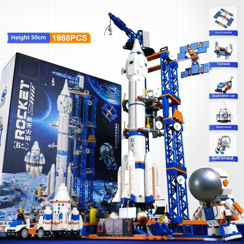 Latest giant space manned rocket model building blocks space space station brick city building toys for kids