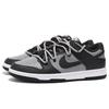 Nike Dunk Leather Coverage, Impact Resistance, Abrasion Resistant Low top Skateboard Shoes GS Black Gray CW1590-100(Team59- SBOX)