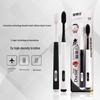 Dr.B Charcoal Deep Clean Toothbrush DT701