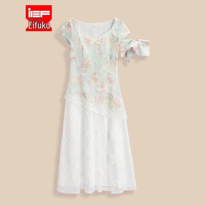 IEF French Floral Maxi Dress L