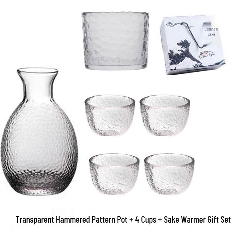 Japanese Hammered Glass Sake Cup Set