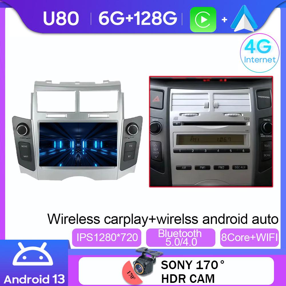 7 Inch Carplay Android For Toyota Yaris Xp90 Vitz Platz 2005-2012 Auto Radio Multimedia Player GPS Navigation 5G WIFI BT No 2Din