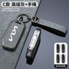3 4 5 Button TPU Car Key Case Cover for Kia Sportage 2023 Kia Ray Sorento Soul Telluride Cerato 2020 K5 K8 2022 Shell Fob Holder