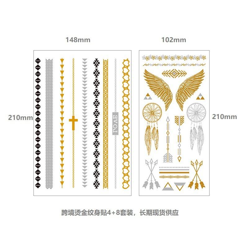 Bronzing Tattoo Sticker Set Gold Silver Yhmtsticker Tattoo Waterproof Sticker