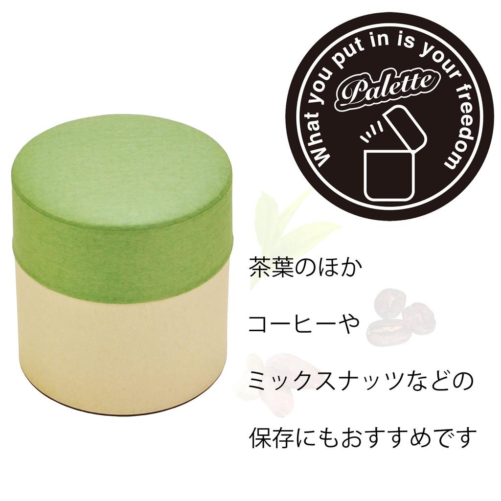 Yamako Tea Caddy Palette Size Made in 797110 Pot, Green, S, Japan,