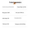 Joyoung L18-P132 Multi-functional Heating Blender CN Plug (adapter Included)