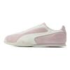Puma Bella V2 Wildleder Klassische Vielseitige Low-Top Lifestyle Schuhe Herren Sneaker Lotus-Pink 404709-03