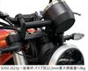 Kijima Motorcycle Parts Mount Bar Stay, Pipe Diameter 22.2mm, Effective Length 100mm, Steel, Matte Black Finish, X350, HD-04691