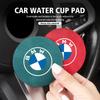 Car Interior Coasters Water Cup Slot Non-Slip Mat Shockproof Pad For BMW X3 X5 M5 M3 E46 E90 E60 F10 E39 F30 E36 G30 E87 E70 RH7