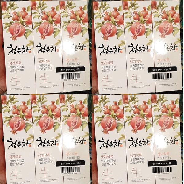 2080 Cheongeuncha Vitalizing Pomegranate Toothpaste 120g x 12 One thing