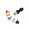 High Pressure Water Gun Foam Cannon Adapter Kit for Karcher K2 K3 K4 K5 K6 K7, Quick Connect with Color Nozzle Attachments