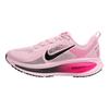 Nike Vomero 18 Pembe Köpük/Hiper Pembe/Siyah Erkek Spor Ayakkabı HM6803-602