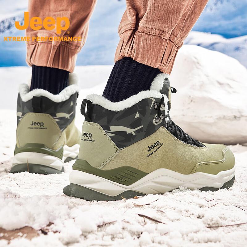 JEEP Men's Outdoor Warm Snow & Hiking Boots