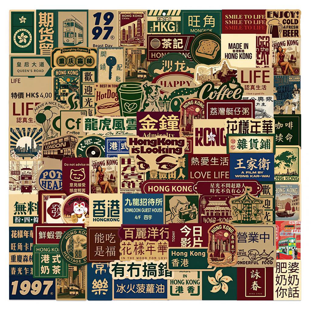145Pcs/Set Retro HongKong Label Mini Diary Manual Stickers DIY Scrapbooks Album Decor Decals Stickers