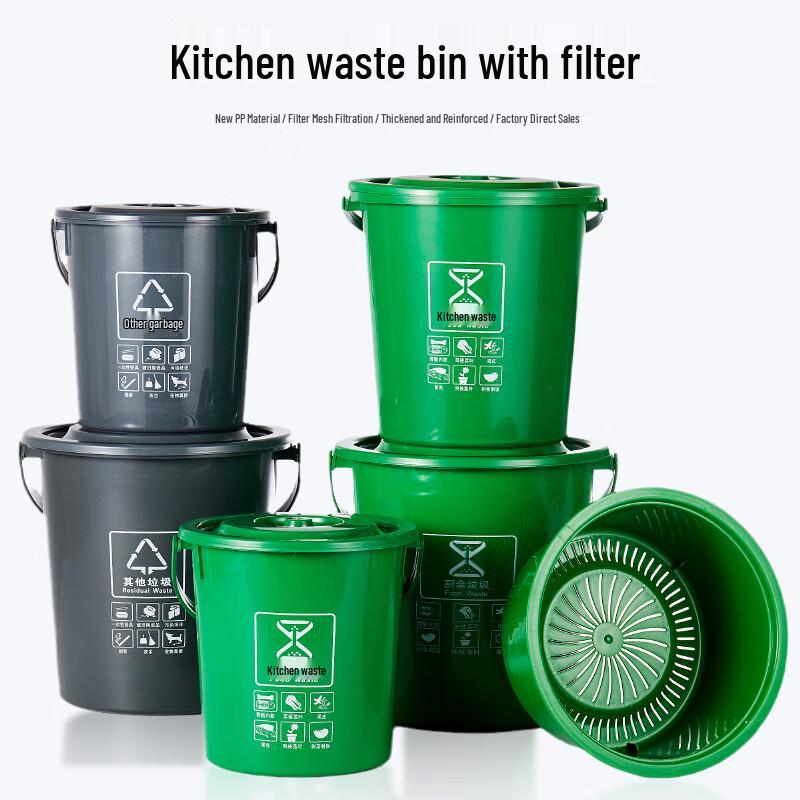 Portable Kitchen Food Waste Bin