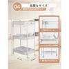 Kitchen cart with casters, kitchen rack [All-alloy construction] Slim cart for small items and small spaces, perfect for storing PET bottles, next to