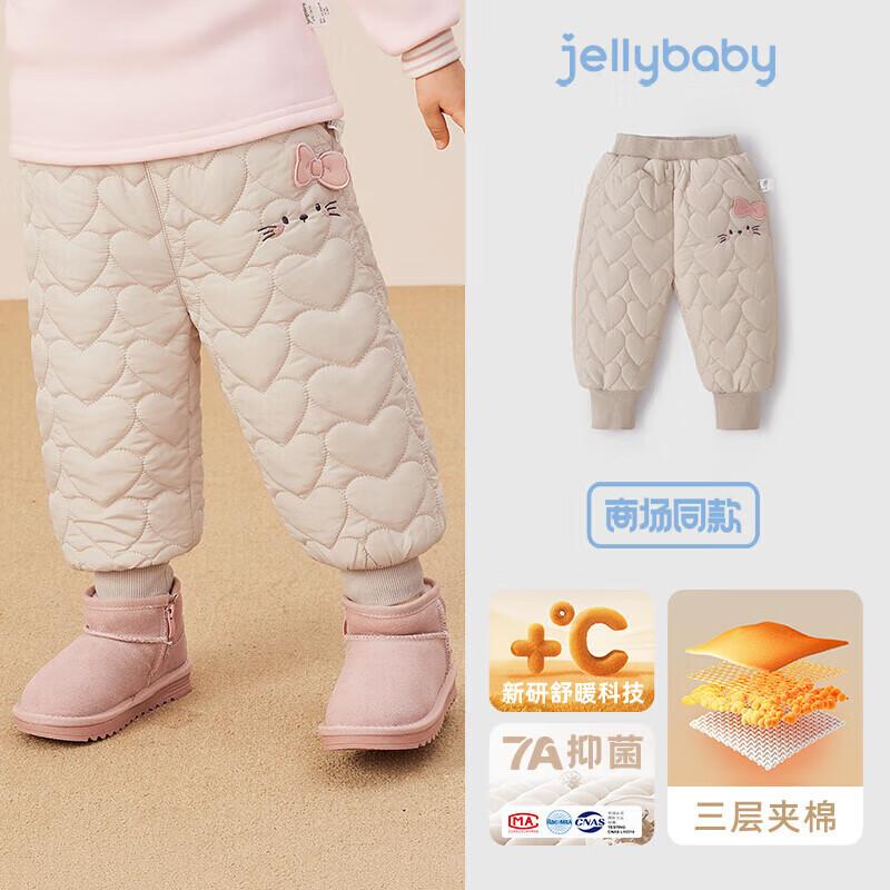 JELLYBABY Girls' Thermal Bowknot Casual Pants