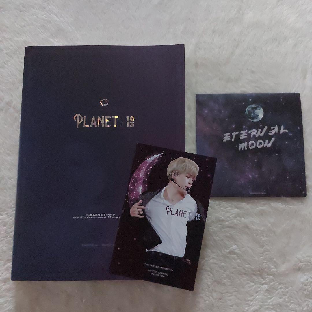 

[USED] Jimin Master Photobook DVD Masternim BTS JIMIN