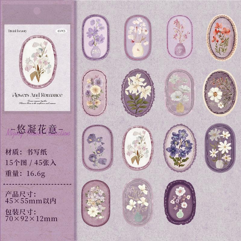 1box/45pcs Vintage Floral Theme Decor Stickers, Art Retro Flower Patterns, DIY Handmade Album Scrapbooking Decorative Paper