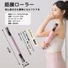 DPEAN Fascia Roller, Massage Roller, Muscle Roller, Foam Roller, Massage Stick for Neck, Back, Shoulders, Hips, Legs, Feet, Soles, and Thighs (Gray)