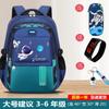 Children's Large Capacity High Value Lightweight Backpack Space Boy Backpack