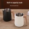 Wood Grain Handle Latte Art Cup, 304 Stainless Steel with Scale, Milk Frothing Pitcher