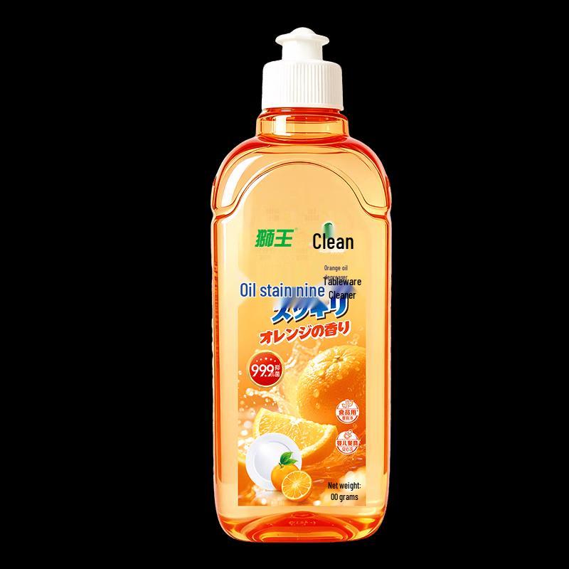 Lion Summer Vitality Whitening Toothpaste Set