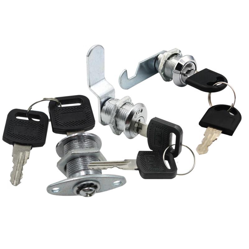 Storage Cabinet Drawer Lock Core
