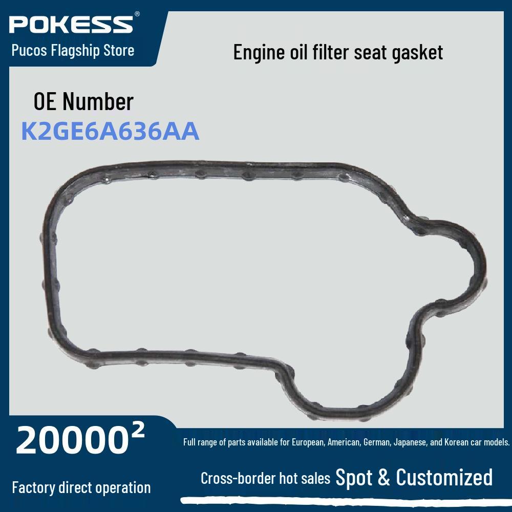 

Compatible Ford Oil Filter Holder Seat Cushion for Edge 23, Mondeo 22, Explorer, Taurus - Part K2GE6A636AA K2GE6A636AA, K2GZ6840A, 2240258