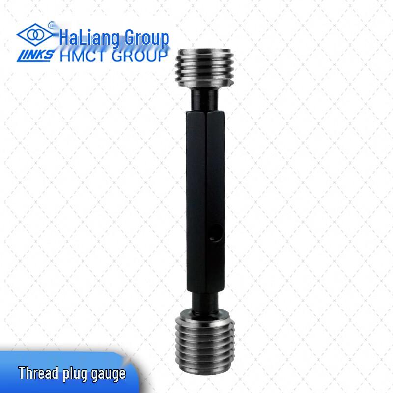 HL Metric Thread Plug Gauge
