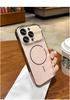Apple 17 Pro Max Electroplated Magnetic Case with AG Frosted iPhone 16 Full Lens Film