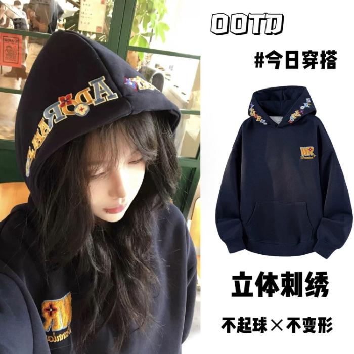 Sense embroidery letters hooded fleece thickened sweater women s 2025 winter Korean version loose ins top tide #2242 S