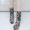 Meminn Flower Wave Socks 2colors