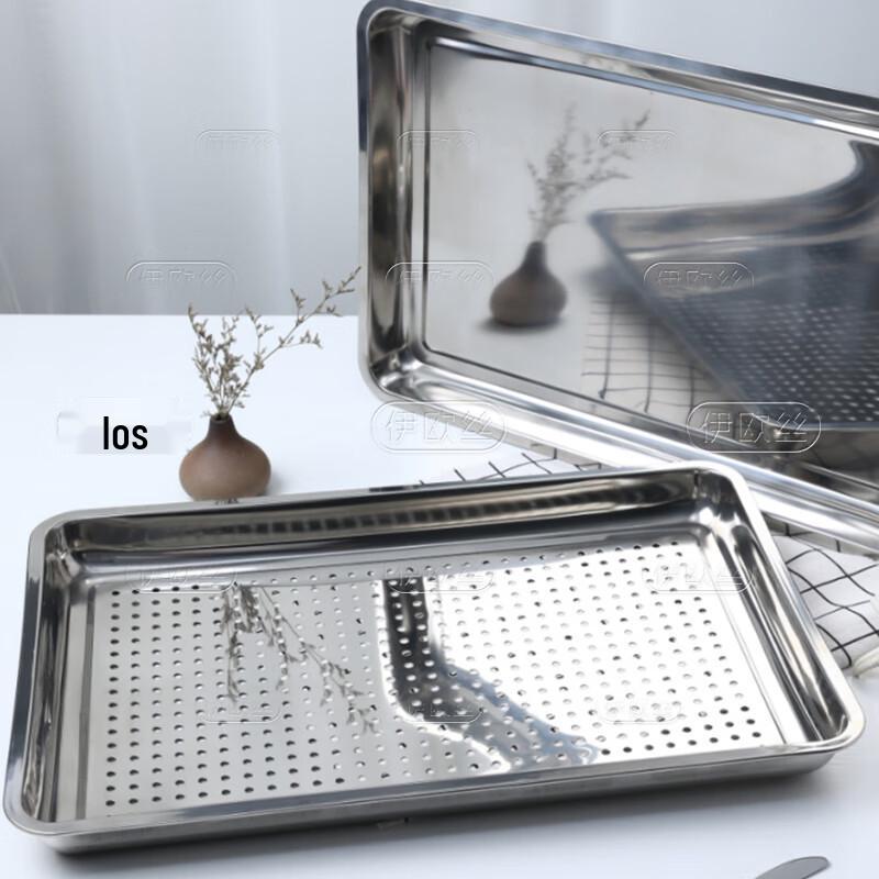 Eos 304 Stainless Steel Rectangular Steaming Tray